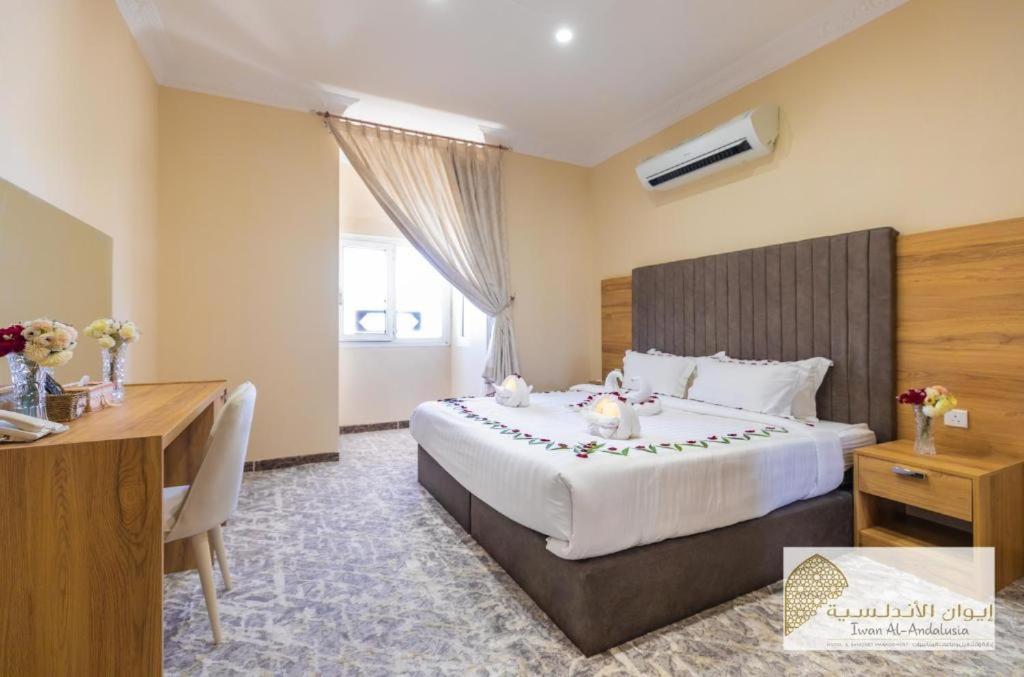 Lavent Park Hotel Suites Dzsidda Kültér fotó