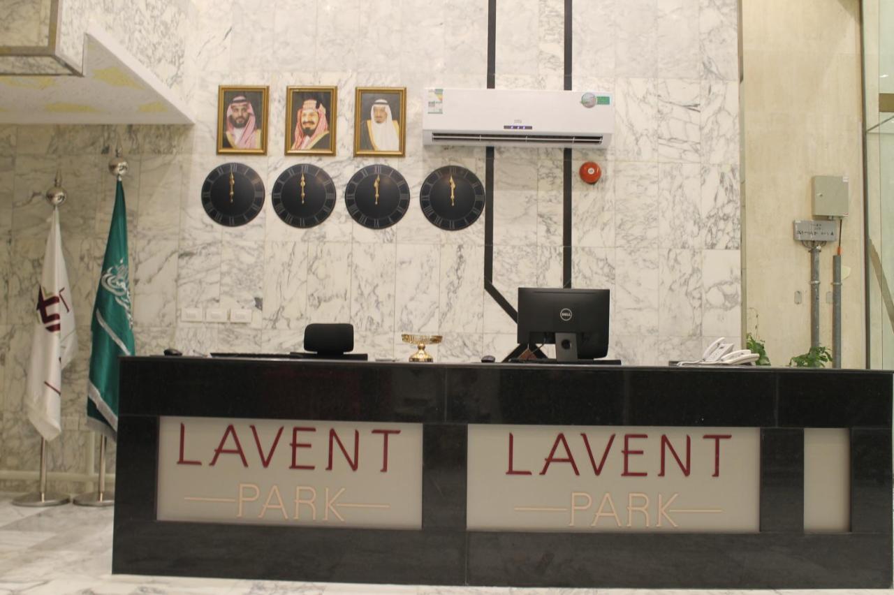 Lavent Park Hotel Suites Dzsidda Kültér fotó